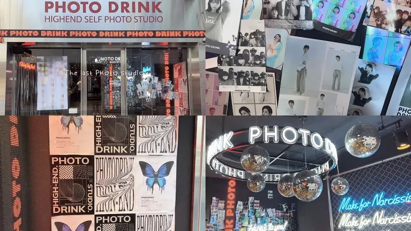 Không gian sang trọng, phá cách tại Photo Drink, điểm chụp ảnh độc đáo ở Hàn Quốc