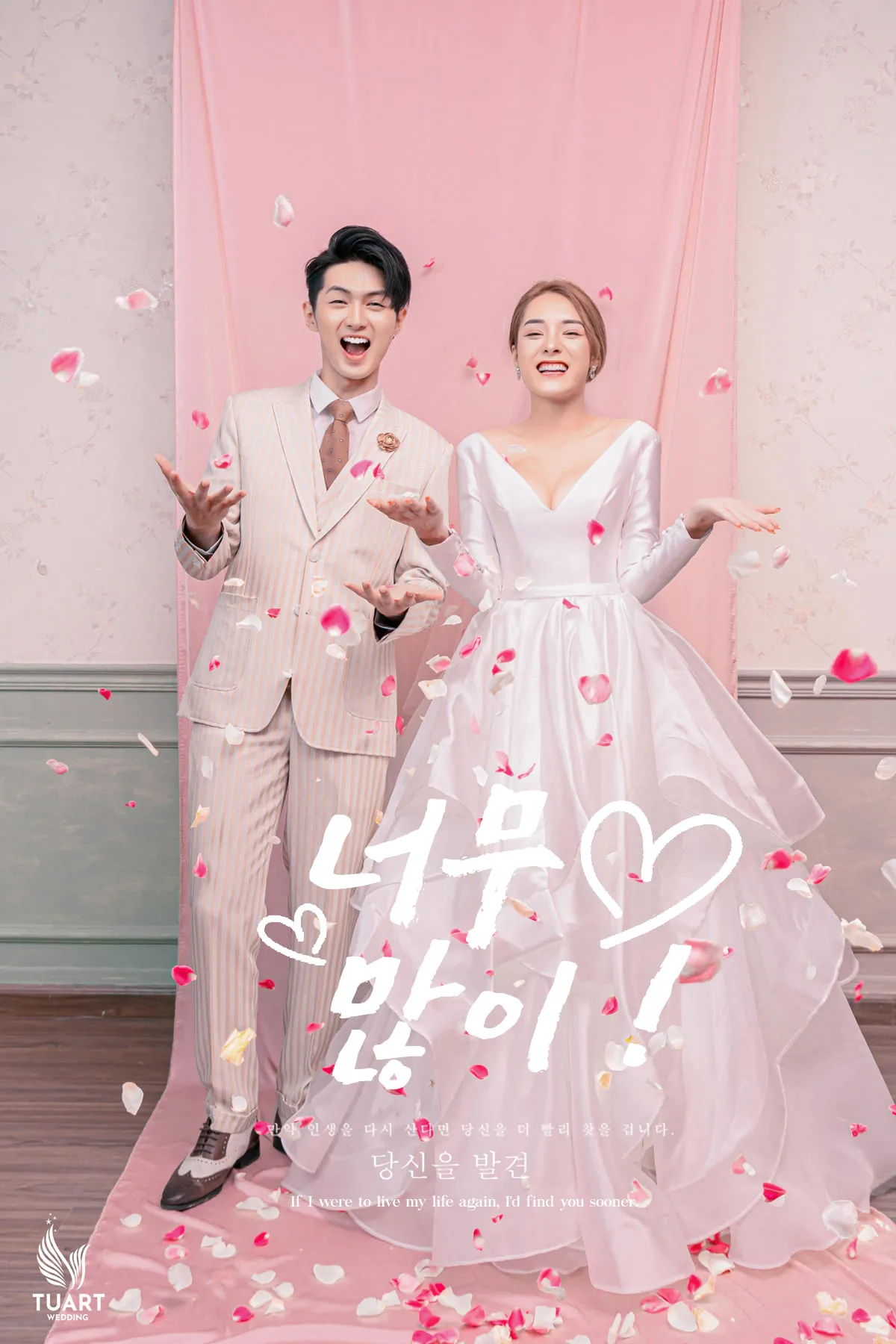 Chụp ảnh cưới trong studio hiện đại tại Hà Nội