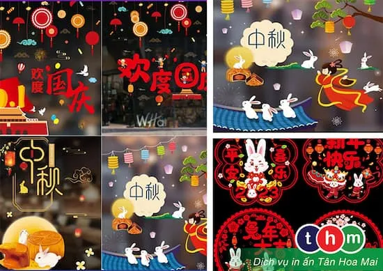 Mẫu decal trang trí Trung Thu 16